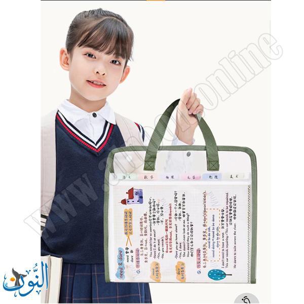 حقيبة ملفات توسيع 12 جيبة 31*33 سم