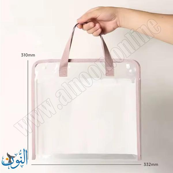 حقيبة ملفات توسيع 12 جيبة 31*33 سم