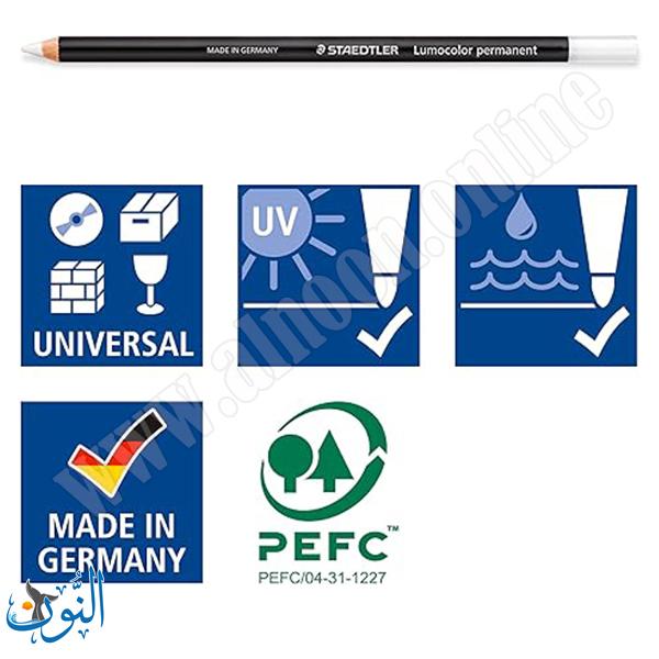 طقم 6 الوان خشبية دائمة مقاومة للماء  STAEDTLER Coloured Pencils permanent