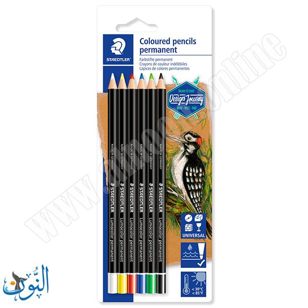 طقم 6 الوان خشبية دائمة مقاومة للماء  STAEDTLER Coloured Pencils permanent