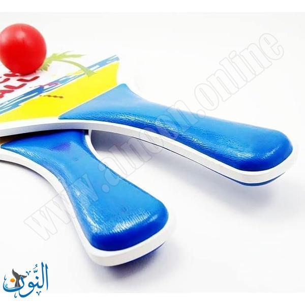 مضارب كرة شاطيء حجم كبير