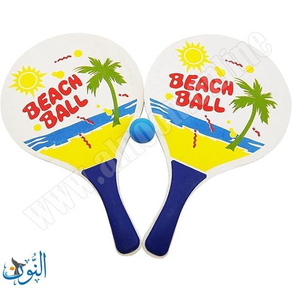 مضارب كرة شاطيء حجم كبير