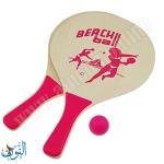 مضارب كرة شاطيء حجم صغير