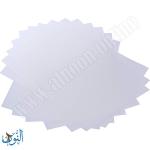 100 قطعة غلاف تجليد بلاستيك شفاف PP - قياس A4 -