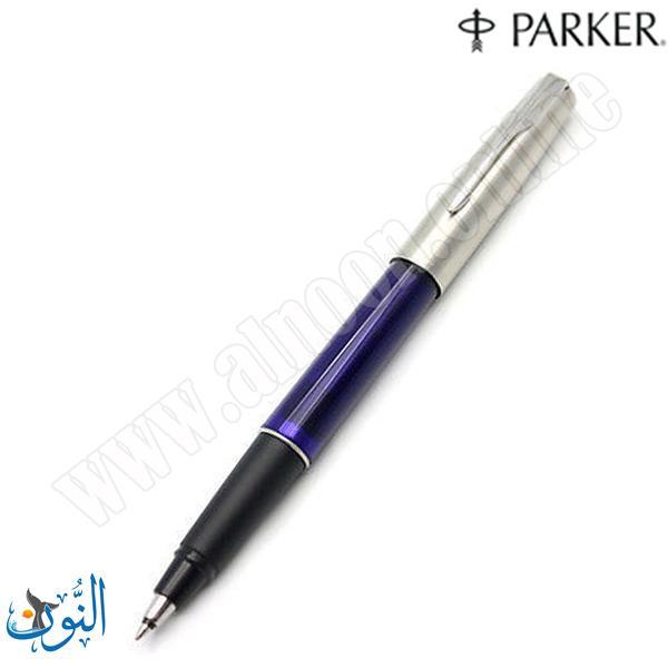 قلم حبر سائل PARKER FRONTIER BLUE