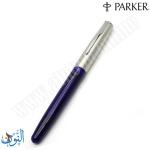 قلم حبر سائل PARKER FRONTIER BLUE