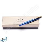 قلم حبر جاف PARKER INFLECTION BLUE