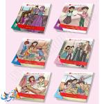 مجموعة 6 قصص بناء الشخصية الجزء الثاني