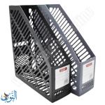 حافظة مجلات بلاستيك