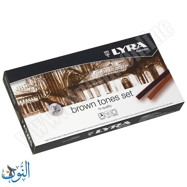 الوان باستيل بني متدرج 12 لون LYRA