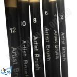 طقم 6 فراشي رسم Chivalry