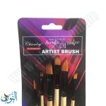 طقم 6 فراشي رسم Chivalry