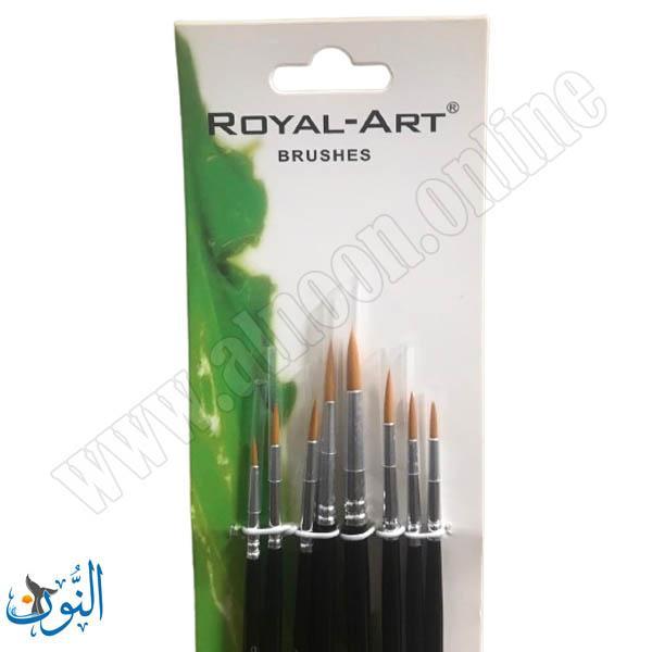 طقم 8 فراشي رسم ROYAL ART