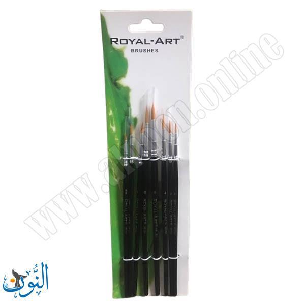 طقم 8 فراشي رسم ROYAL ART