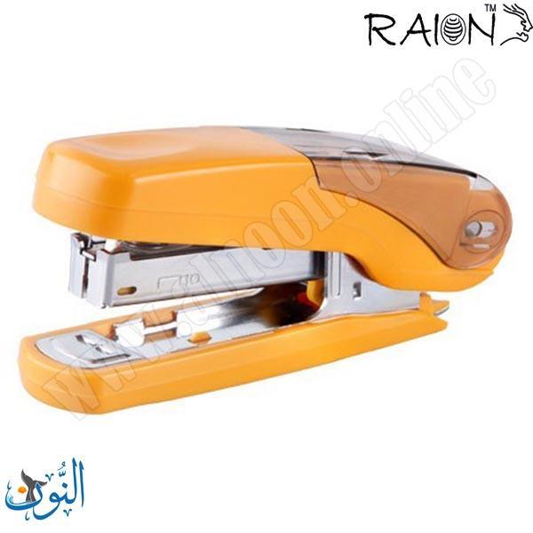 مكبس صغير RAION C-10