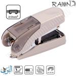 مكبس صغير RAION C-10