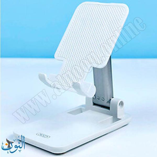 حاملة تلفون معدنية XO C143