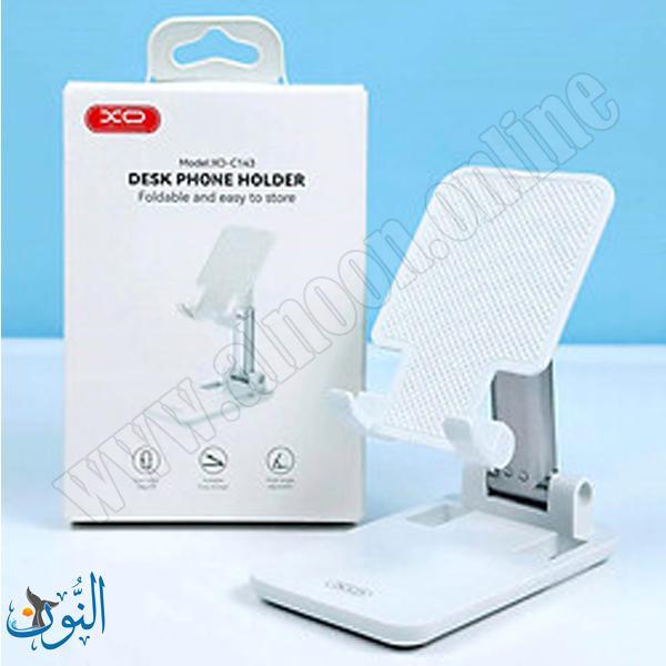 حاملة تلفون معدنية XO C143