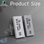 ممحاة صلبة للرسم النظيف و الدقيق ماريس