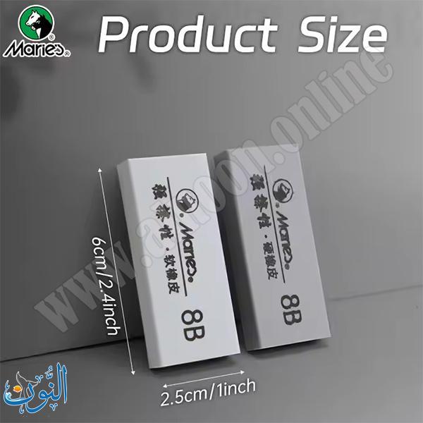 ممحاة صلبة للرسم النظيف و الدقيق ماريس