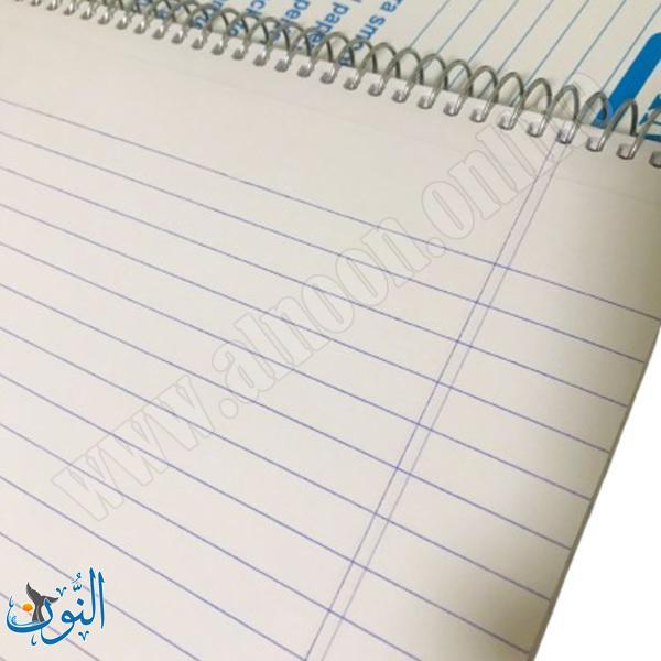 دفتر ملاحظات سلك 80 ورقة CAMBRIDGE A4