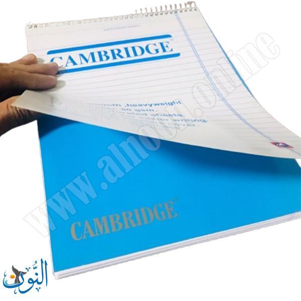 دفتر ملاحظات سلك 80 ورقة CAMBRIDGE A4