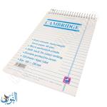 دفتر ملاحظات سلك 120 ورقة CAMBRIDGE B5