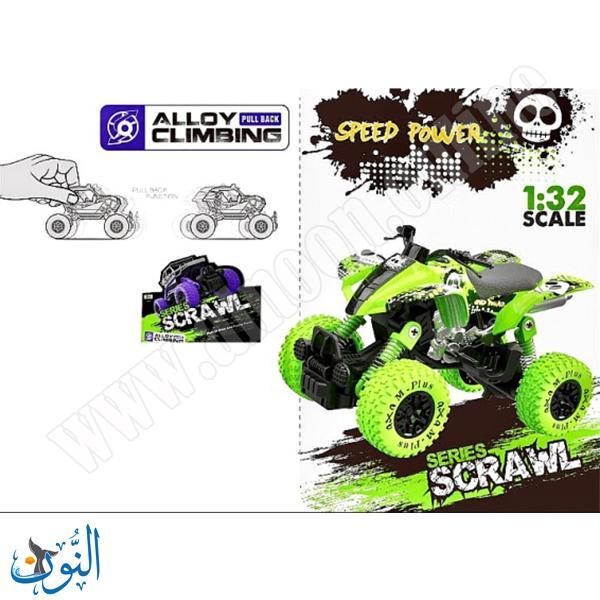 سيارة دفع ذاتي BOWA