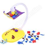 لعبة بساط علاء الدين السحري