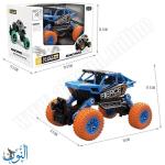 سيارة دفع ذاتي BOWA SC1