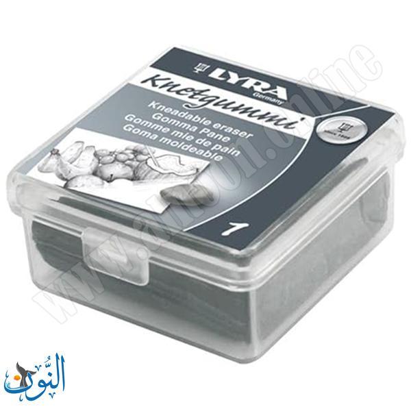 ممحاة رسامين قابلة للعجن  LYRA