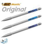 قلم رصاصات BIC Matic Classic 0.5