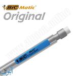 قلم رصاصات BIC Matic Classic 0.5