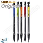 قلم رصاصات BIC Matic Classic 0.7