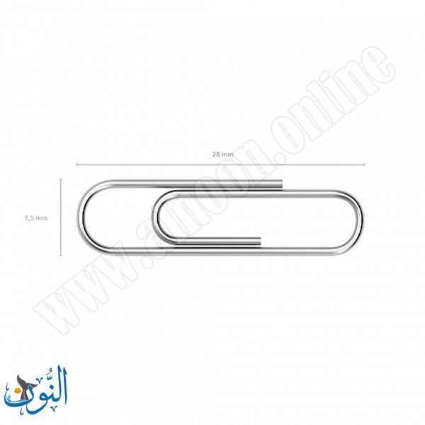 علبة مشابك ورق 28 ملم ErichKrause