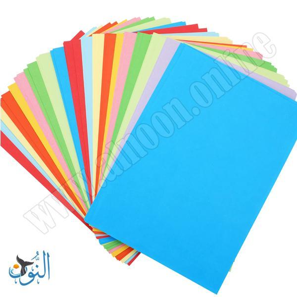 ورق تصوير 80 غم 100 ورقة ملونة A4