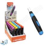 محاية قلم Y.PLUS COMFY