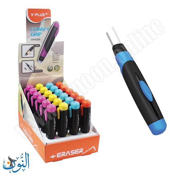 محاية قلم Y.PLUS COMFY