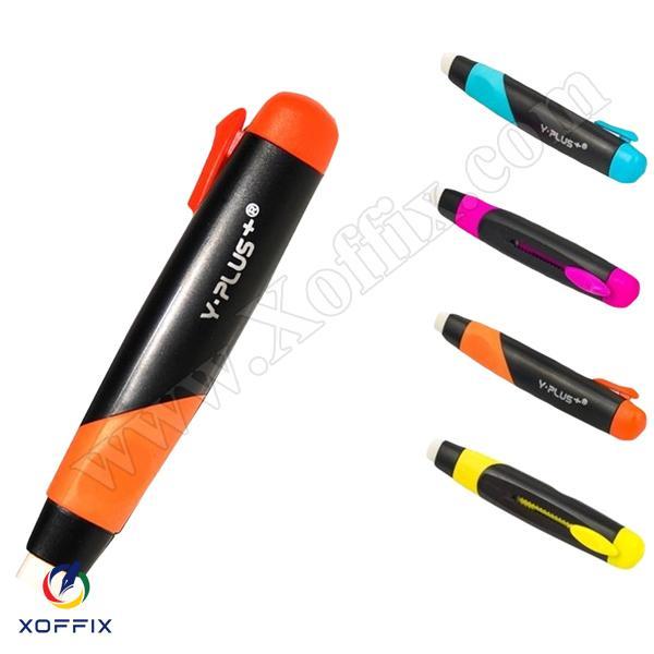 محاية قلم Y.PLUS COMFY