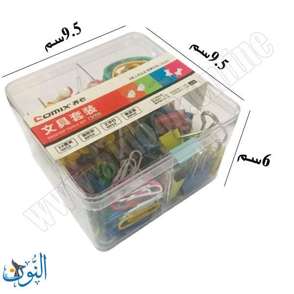 طقم مشابك علبة بلاستيك COMIX
