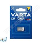 بطارية VARTA 1/2 AA