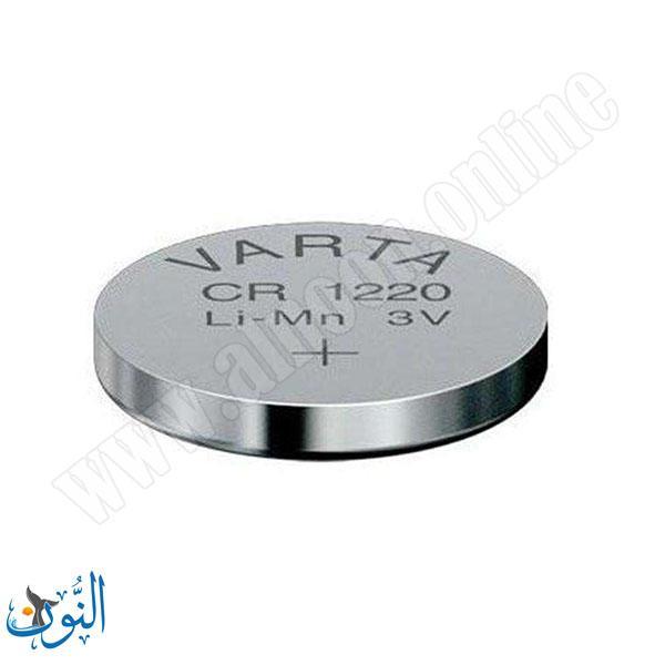 بطارية VARTA CR1220