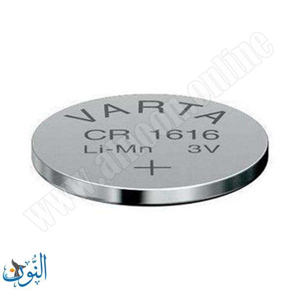 بطارية VARTA CR1616
