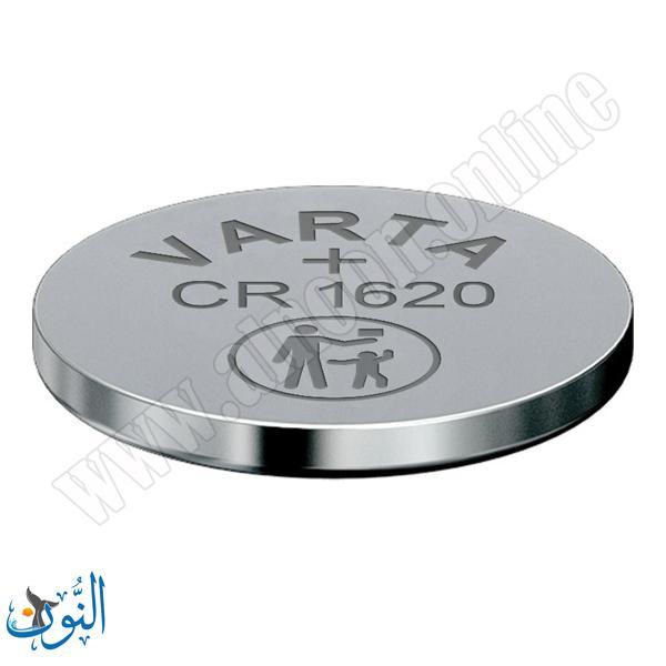 بطارية VARTA CR1620