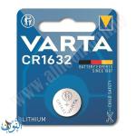 بطارية VARTA CR1632