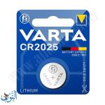 بطارية VARTA CR2025