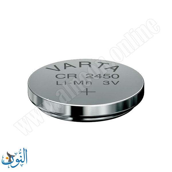 بطارية VARTA CR2450