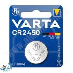 بطارية VARTA CR2450