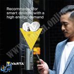بطارية VARTA CR1632