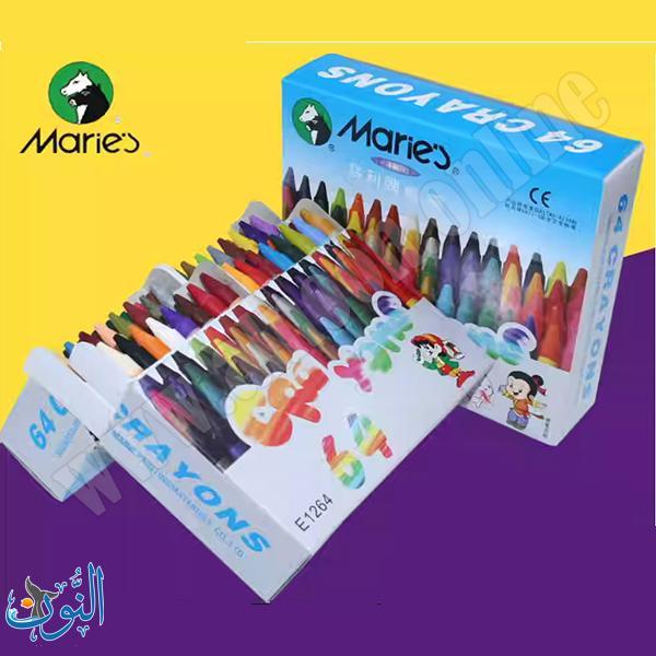 الوان شمع 64 لون ماريس Crayons